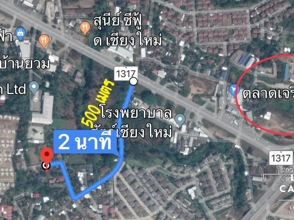 ขายที่ดิน370ตรวอยู่โซนหน้าตลาดเจริญเจริญใกล้ถนน1317เพียง500มเหมาะสร้างบ้านหอพักขายถูกๆ