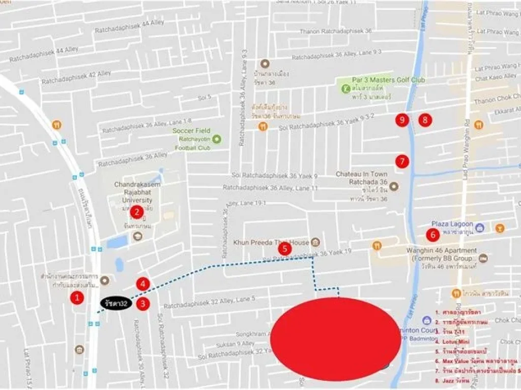 ใจกลางเมือง ถรัชดาภิเษก30-34 2 นอน ทาวน์เฮาส์ 2 ชั้น MRT