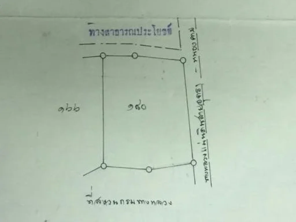 ที่ดินสวยสุด 22-3-20 ไร่ ติดมิตรภาพ 208 เมตร