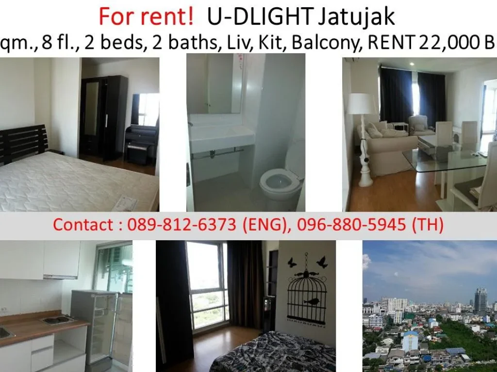 Rent Condo U-Dlight near Chatuchak BTS Mor Chit