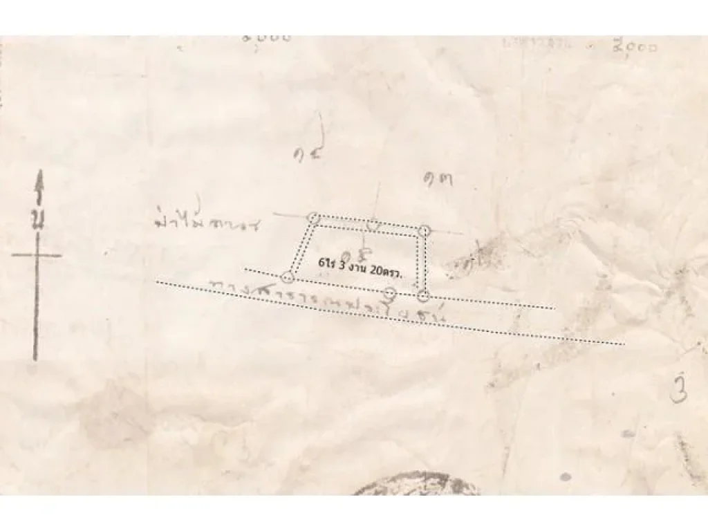 ที่ดิน6ไร่3งาน20วาบ้านโนนเรียงหน้า140เมตร