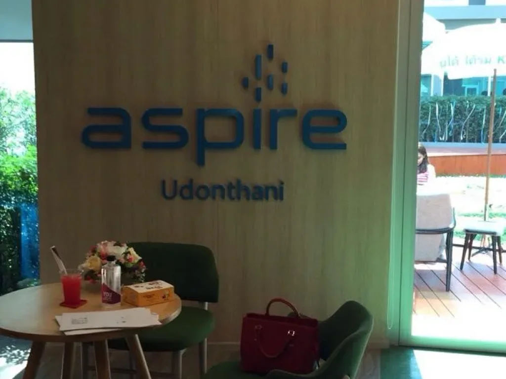 ต้องการขายดาวน์ด่วนมากๆAp aspire Udon