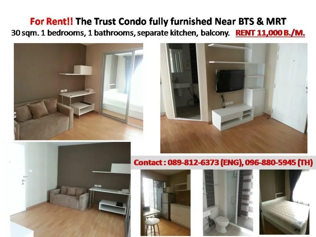 For Rent The Trust Condo fully furnished Near BTS amp MRT