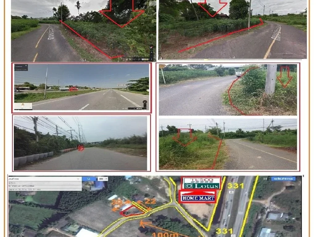 ขายที่ดิน 0-1-10ไร่ เหมา 55 แสนบ้านอีดำ เทศบาลท่าบุญมี หลังโลตัส ใกล้แยกเกาะโพธิ์ ติดลาดยาง ข้างอนามัยเกาะโพธิ์ ติดทาง2