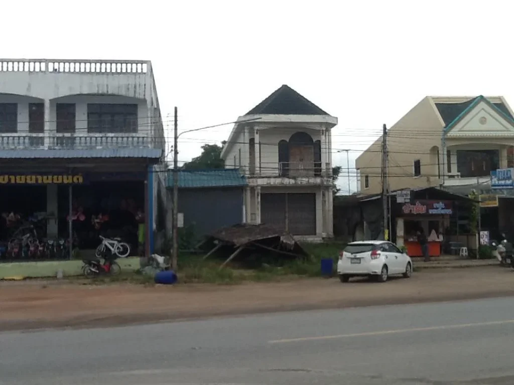 ที่ดินพร้อมบ้านสวยแหล่งธุรกิจ