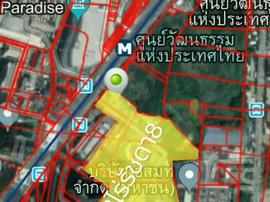 ขายที่ดิน ถนนรัชดา 8 จำนวน 28-0-23 ไร่