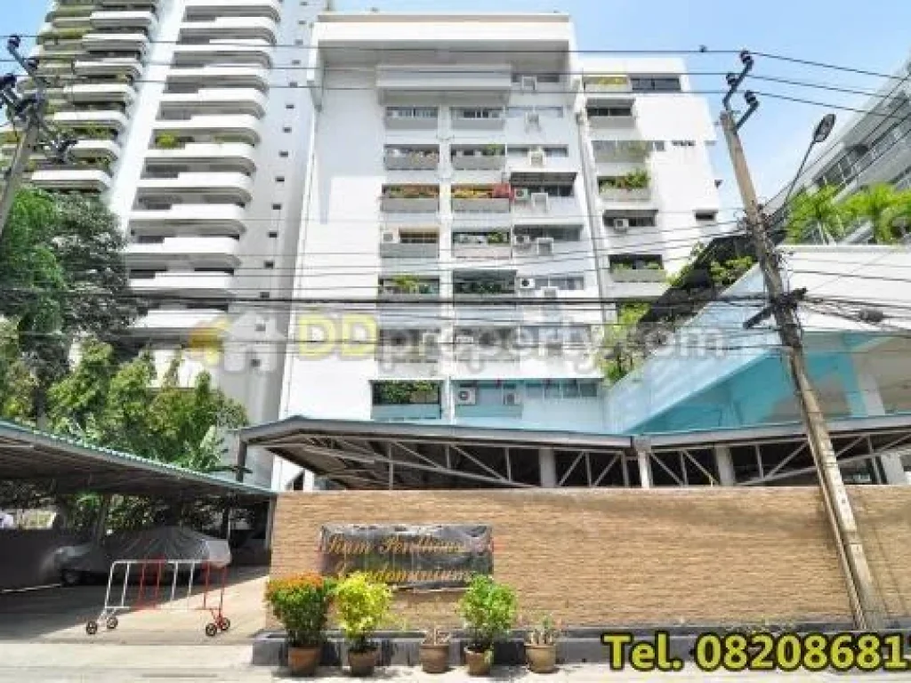 Sale Siam Penthouse คอนโดทำเลดี 2bed 80 ตรม 65 ล้าน