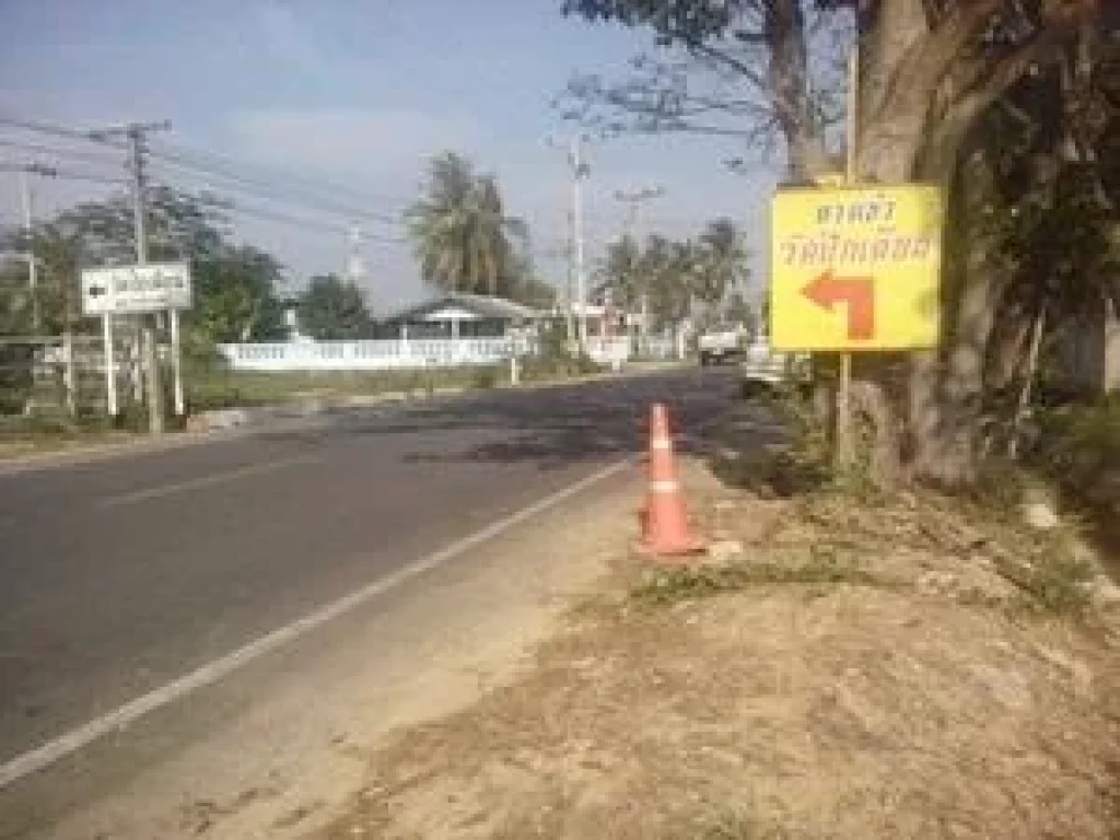 ที่ดินปึกเตียน ใกล้รีสอร์ท ติดถนนใหญ่สู่เพชรเกษม ชะอำ และหาดเจ้าสำราญ