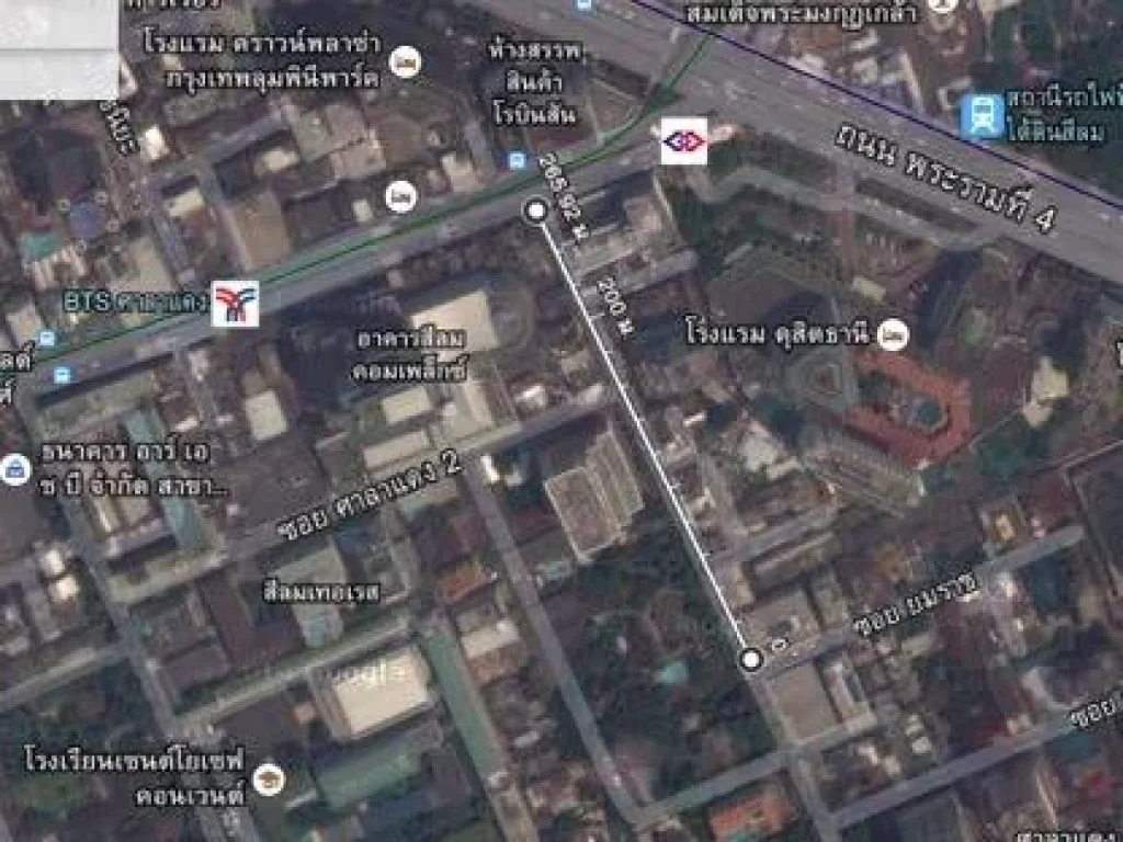 SALE LAND Suitable for House or Apartment etc sukhumvit