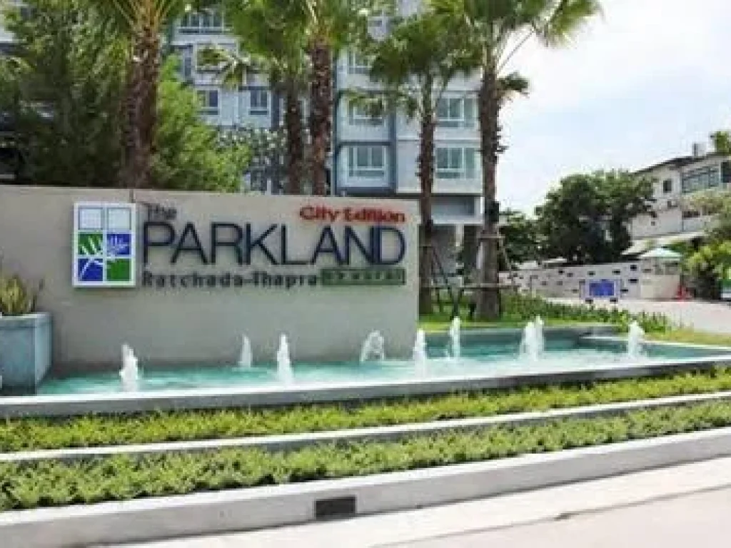 ให้เช่าขาย The Parkland ตากสิน-ท่าพระ 1 นอน เฟอร์ครบเครื่องใช้ไฟฟ้า