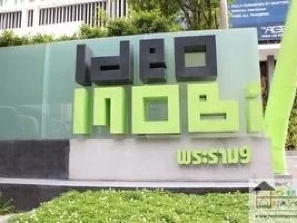 ให้เช่า Ideo Mobi พระราม 9 ห้อง Studio 1 นอน พร้อมอยู่ให้เช่า Ideo Mobi พระราม 9 ห้อง Studio 1 นอน พร้อมอยู่ให้เช่า Ideo Mobi พระราม 9 ห้อง Studio 1 นอน พร้อมอยู่