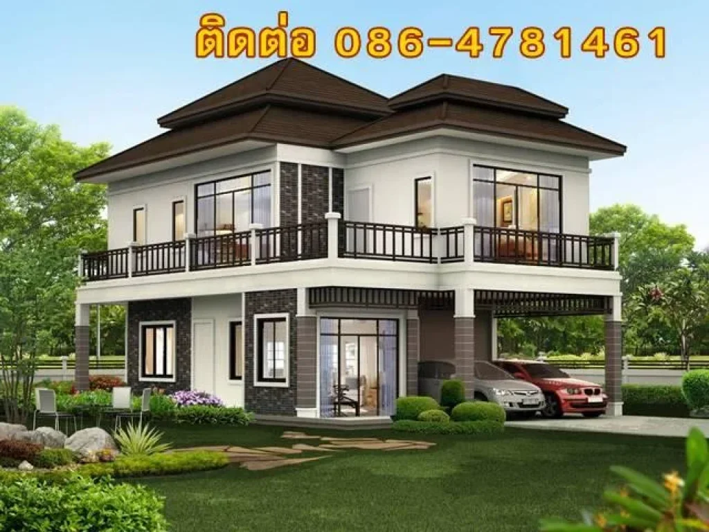 บ้านใหม่ทำเลสวย หน้า-หลังโล่ง ต้อนรับวันแม่รับส่วนลดกว่า1ล้านบาท