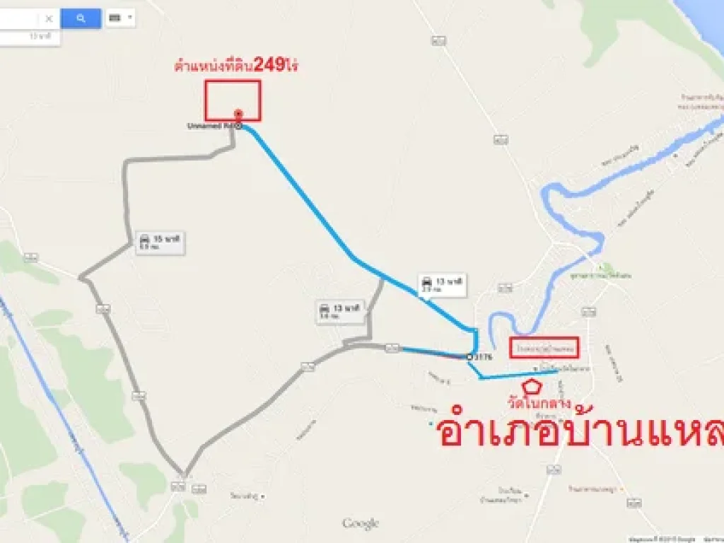 ที่ดินราคาถูก200000บาทไร่ จำนวน250ไร่ บ้านแหลม เพชรบุรี