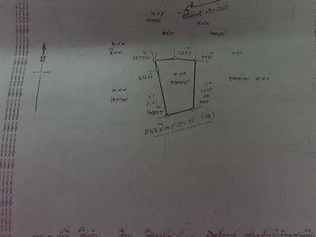 ที่ดินทำเลทอง 2-3-7ไร่ ติดถนนมิตรภาพ ใกล้เซ็นทรัลโคราช