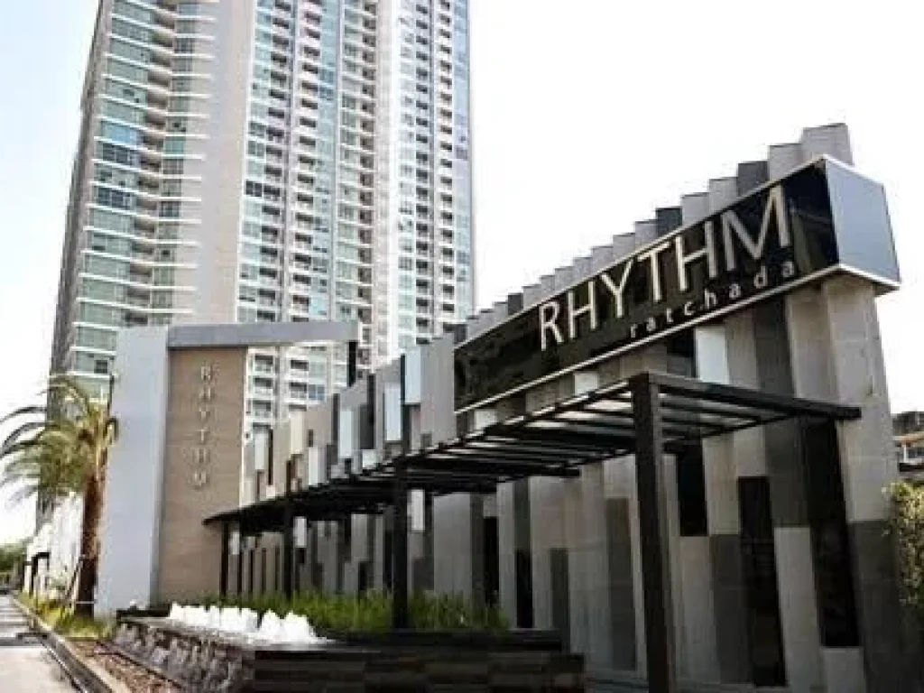 ขายคอนโดหรู Rhythm Ratchada 46ตรมใกล้MRT รัชดาภิเษก