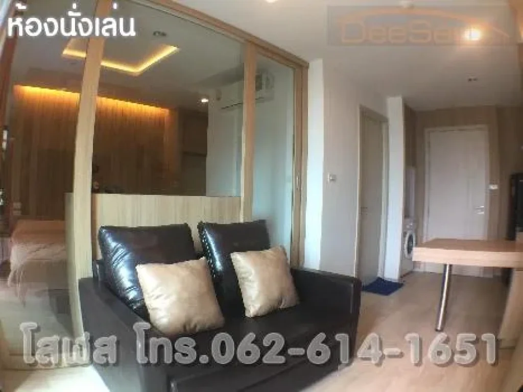 ขายห้อง 3662ตรม1Bed เดอะเชส TheChezzMetroLife ซเพนียดช้าง ถพัทยากลาง สระว่ายน้ำหรู ใกล้Central