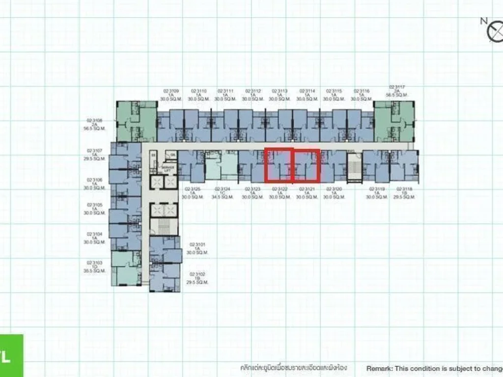 CR46 เช่าคอนโด โครงการ The Base ถ สุขุมวิท 77 ใกล้ Big C อ่อนนุช