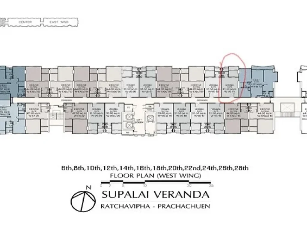 ขายคอนโด Supalai Veranda รัชวิภา ประชาชื่น ตึก West ชั้น 22 ทิศเหนือ ใกล้รถไฟฟ้า MRT บางซ่อน