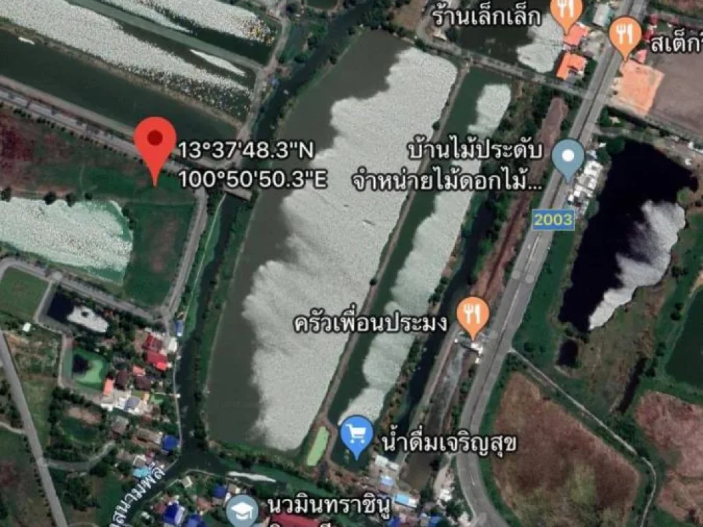 For Sale - ขาย ที่ดินเปล่า 2-0-101 ไร่ บางบ่อ สมุทรปราการ - 65487