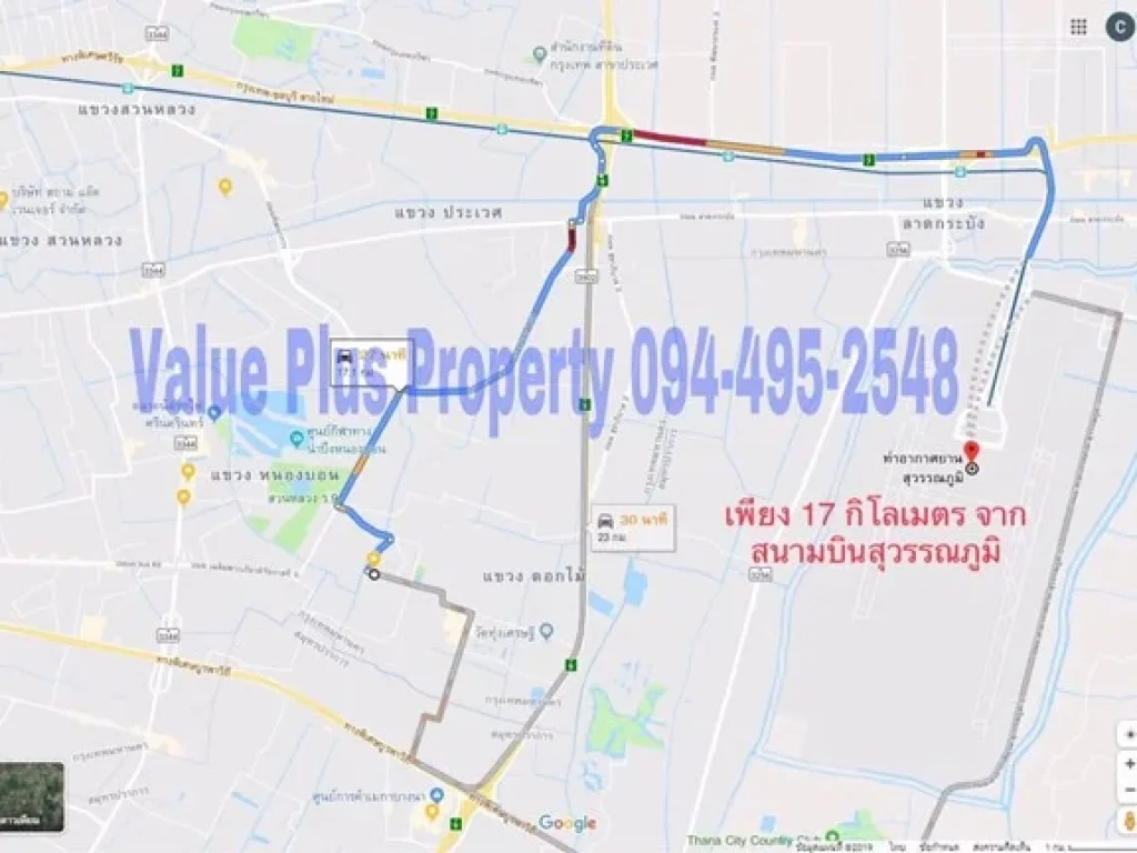 ขายด่วน ที่ดิน 374 ตรวา ย่านเฉลิมพระเกียรติ ร9 ซอย 28 แยก 4 แปลงมุม ถมแล้ว ประเวศ ใกล้เมกาบางนา ikea