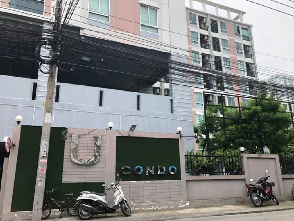 ขายด่วน U condo Sena Nikhom ยู คอนโด เสนานิคม แยกเกษตร 065-6166339