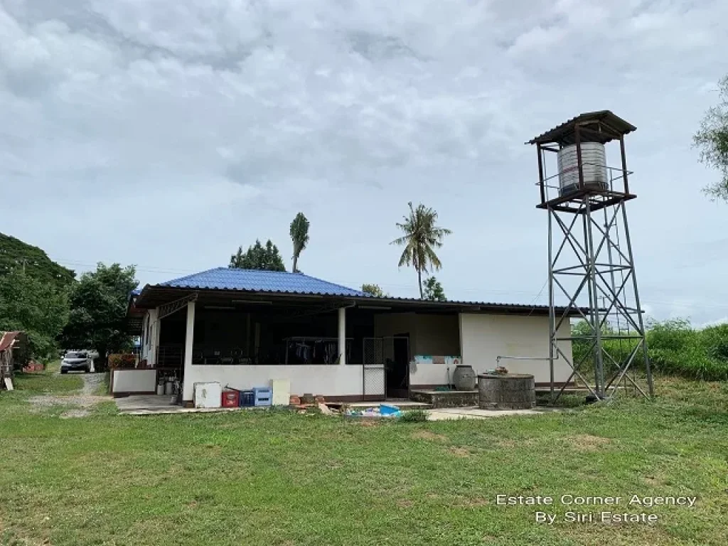 บ้านเดี่ยวพร้อมที่ดิน 5 ไร่ 2 งาน รวม2โฉนด อนิคมพัฒนา