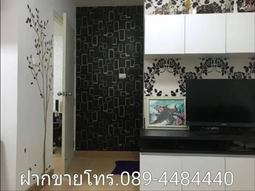 Smart Condo พระราม 2 เขตบางขุนเทียน กทม พื้นที่ 285 ตรม ชั้น 6 ตึก G ทิศใต้ ขายถูกมาก