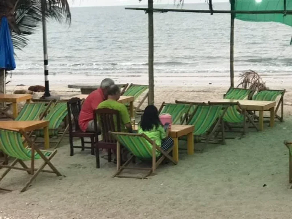 ขายรีสอร์ท ติดทะเล ชายหาดแหลมสิงห์