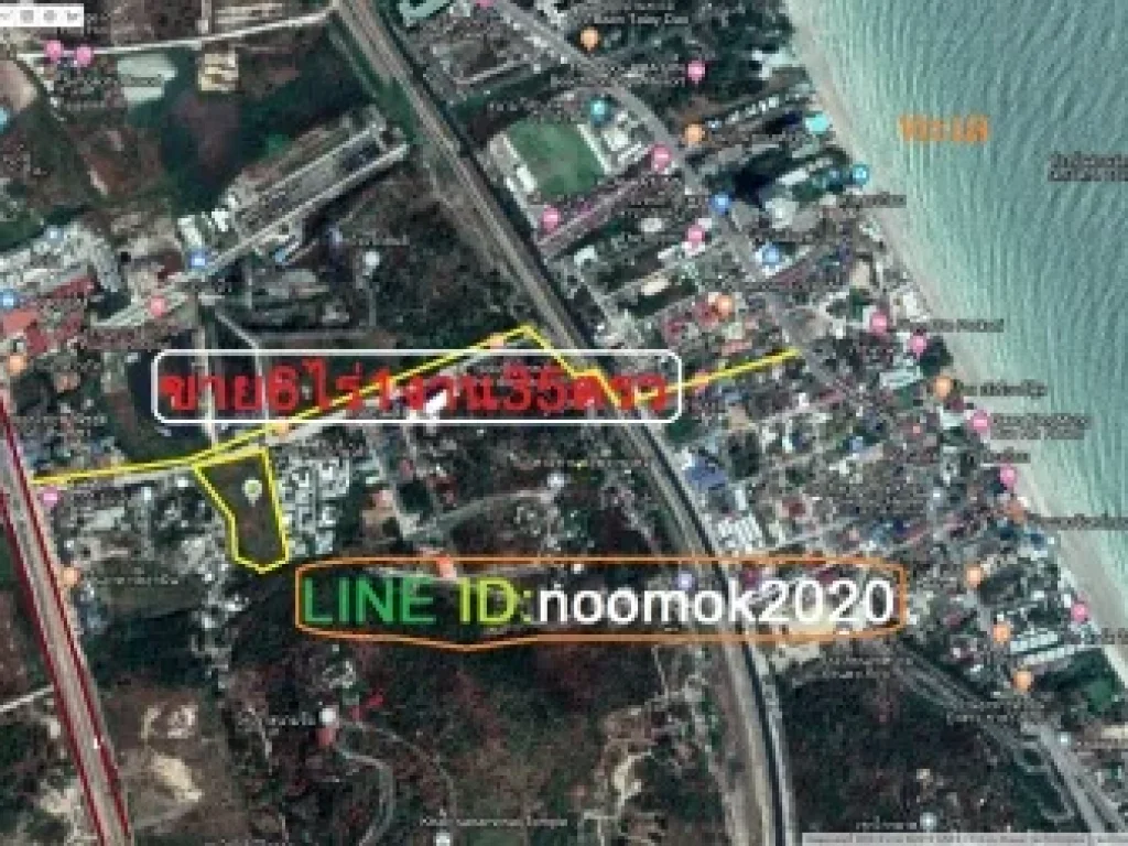 ที่ดิน 6-1-35 ไร่ ใกล้หาดตะเกียบ ซหัวหิน 91 ต หนองแก อหัวหิน จประจวบคีรีขันธ์