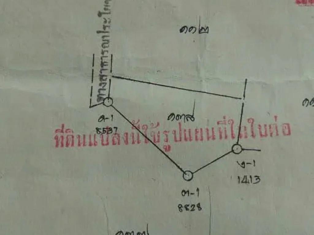 ขายที่ดิน ยกแปลงหรือแยกแปลงได้ ราคาเริ่มต้นที่ 550000 บาท หันคา ชัยนาท