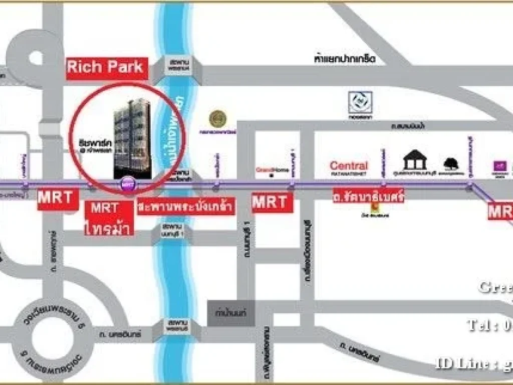 ขายคอนโด 9 ลบ ริชพาร์ค เจ้าพระยา ใกล้ รถไฟฟ้า MRT สถานีไทรม้า ขนาด 995 ตรม 2 นอน 3 น้ำ ชั้น 30