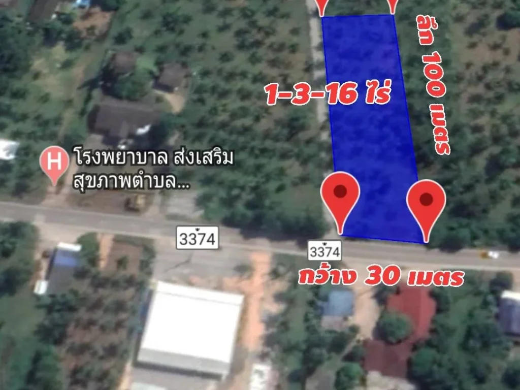 ขายที่ดิน ติดถนน ใกล้มัสยิด นูรุ้ลอีมาน พงศ์ประศาสน์ บางสะพาน จ ประจวบคีรีขันธ์