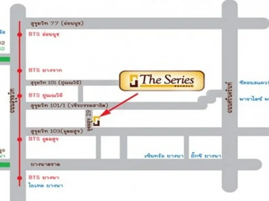 ให้เช่า คอนโด The Series ซอุดมสุข29 1-bed 35 ตรม ชั้น4 พร้อมเฟอร์ฯ เครื่องใช้ไฟฟ้า