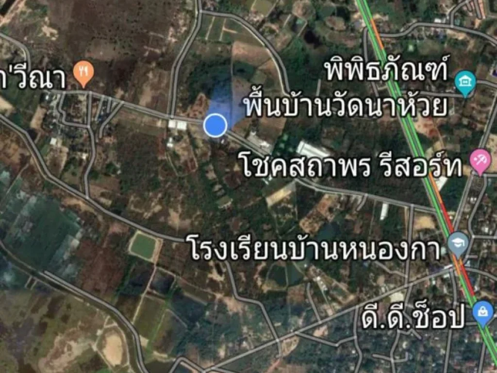 ขายที่ดินถมแล้ว1ไร่189ตรว