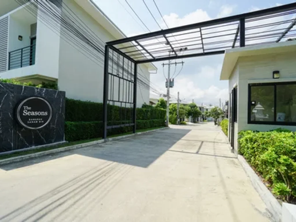 House for Sale Townhouse 2 Bedrooms 2 Bathrooms Bangrak Samui