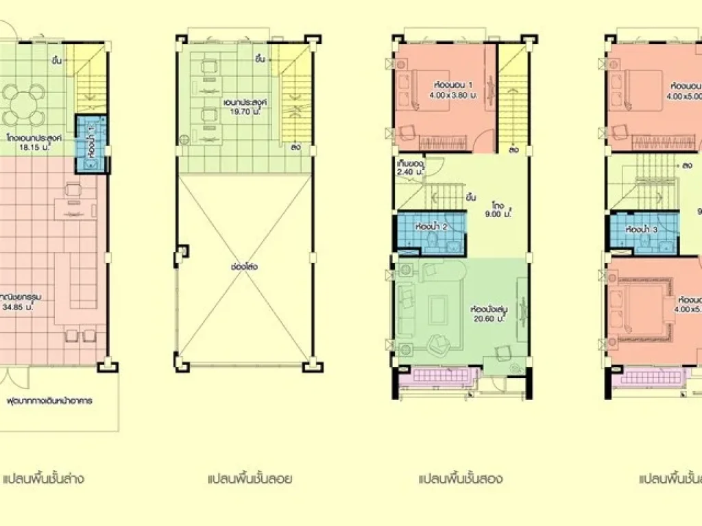 อาคารพาณิชย์ 3 ชั้นครึ่ง 208 ตรว ชวนชื่นโมดัส วิภาวดี เฟส 1 ให้เช่า