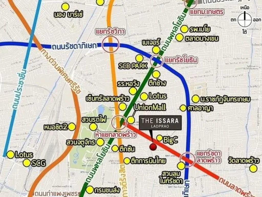 ให้เช่า คอนโด อิสสระ ลาดพร้าว ชั้น 17 ห้องมุม เนื้อที่ 53ตรม