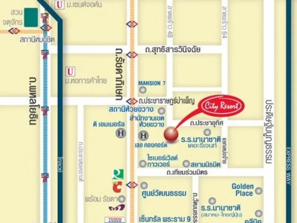 ด่วนให้เช่า คอนโด ศุภาลัย City Resort รัชดา-ห้วยขวาง 45 ตรม 13500บาท พร้อมเข้าอยู่