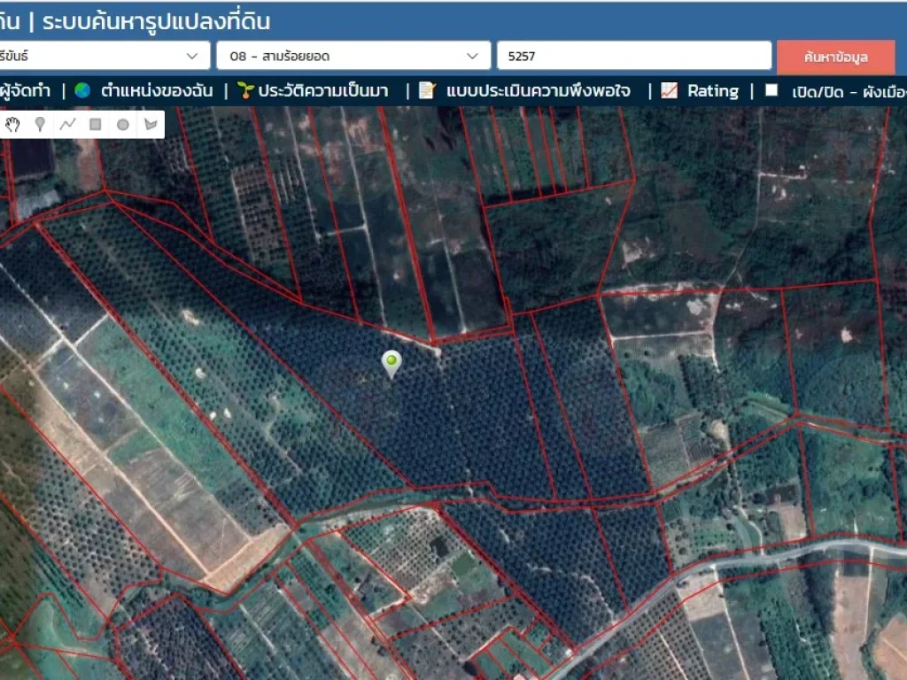 ขายที่ดิน 34ไร่ ไร่ละ 2 แสน ตศิลาลอย อ สามร้อยยอด จ ประจวบคีรีขันธ์