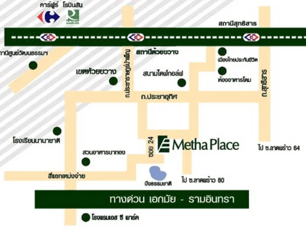 ขายคอนโด เมธาเพลส รัชดา ใกล้ MRTสถานีห้วยขวาง สถานีสุทธิสาร ใกล้แยกเหม่งจ๋าย