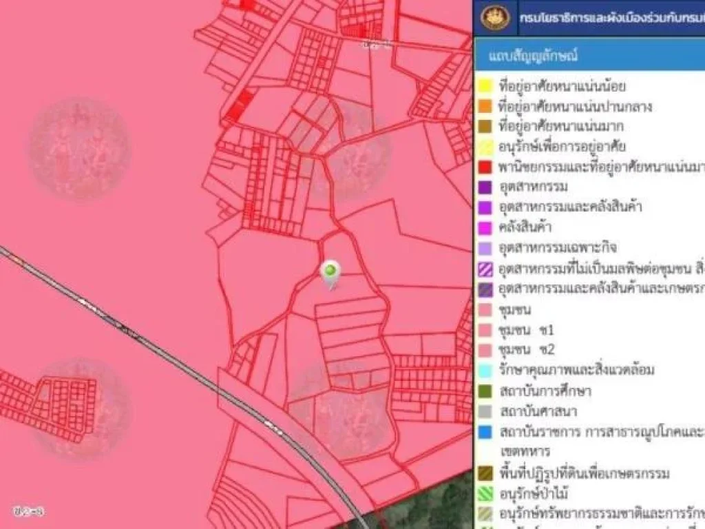 ที่ดิน ใกล้สนามบินอู่ตะเภา เนื้อที่ 16 ไร่ 2 งาน 384 ตารางวา