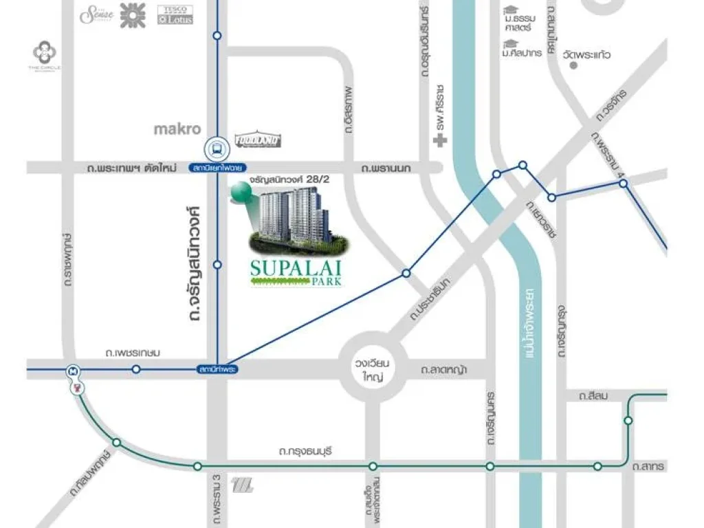 ขายดาวน์ คอนโดศุภาลัย ปาร์ค แยกไฟฉาย อยู่ใกล้ รพศิริราช ประมาณ 2 กม ใกล้ MRt สายสีน้ำเงิน แยกไฟฉาย 300 ม