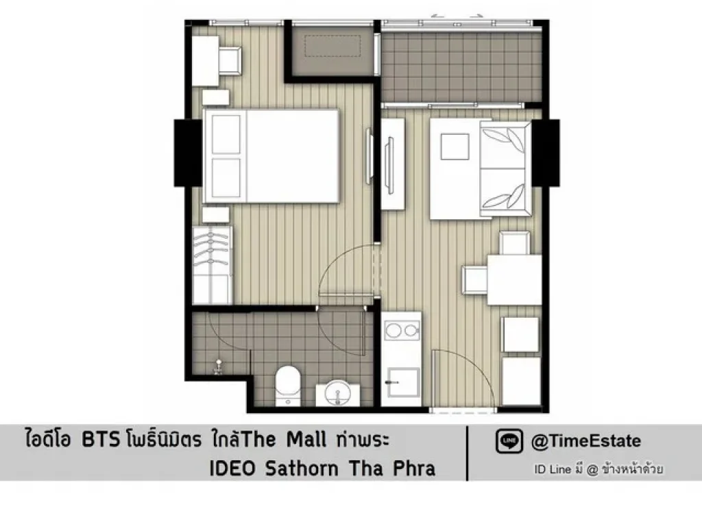 ขายถูกมาก ไอดีโอ สาทร ท่าพระ BTSโพธิ์นิมิตร ใกล้ The Mall ท่าพระ ห้องไม่ช้ำ เจ้าของอยู่เอง