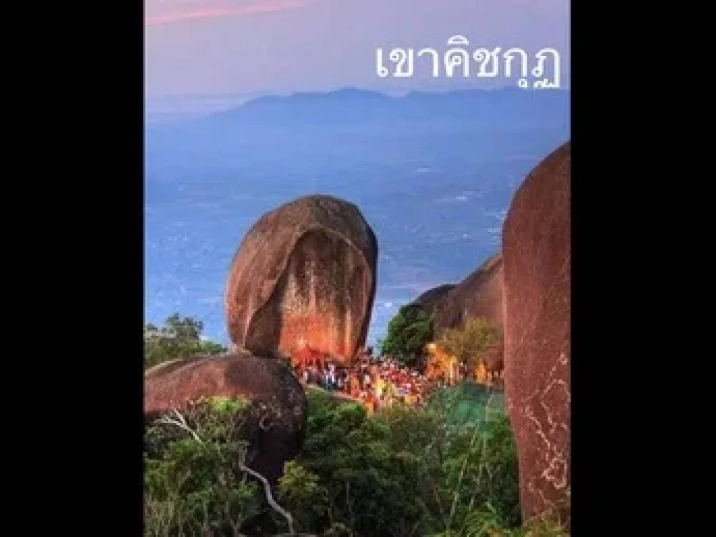 บ้านเดี่ยวสไตล์โมเดิร์นบ้านจันทบุรี อบจวิลล์ ราคาเริ่มต้น 179 ถึง 34 ล้านบาท