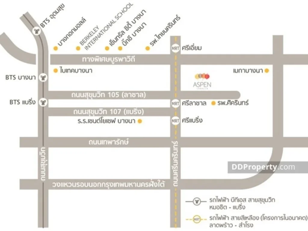 ขายถูกสุดๆ Aspen Condo Lasalle เอสเพน คอนโด ลาซาล 165MB พร้อมโอน ทำเลดี ตรงข้าม รพศิครินทร์ BN016