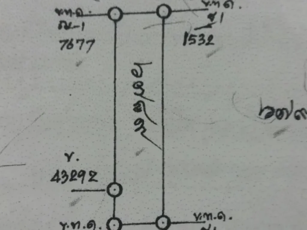 ที่ติดถนนสุขุมวิท  มีตึกพร้อม 17ตารางวา