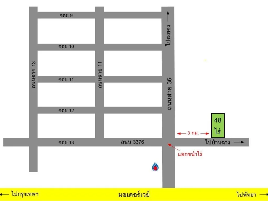 ขายที่ดิน 48 ไร่ ตมะขามคู่ อนิคมพัฒนา ระยอง เหมาะทำโรงงาน