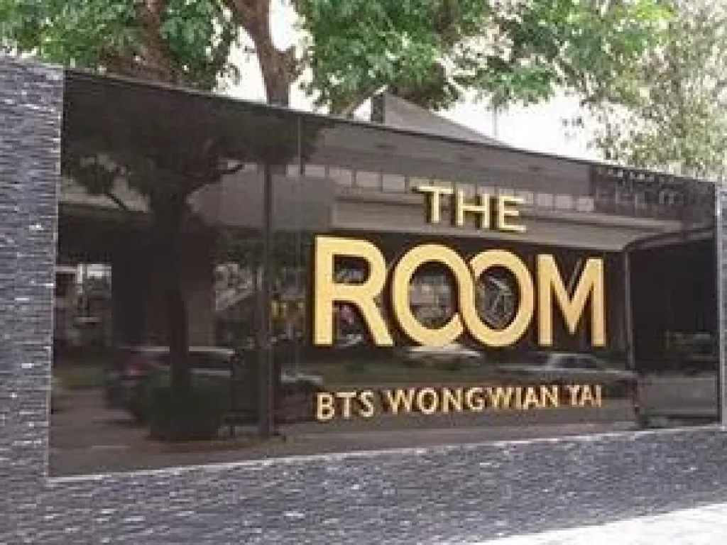 ขายหรือให้เช่า The Room BTSวงเวียนใหญ่ 1นอน 47ตารางเมตร P1C97