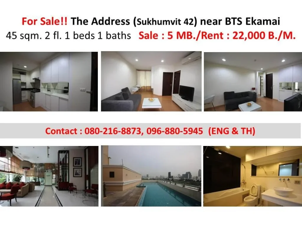 ขายด่วน The Address sukhumvit 42 ใกล้ BTS เอกมัย