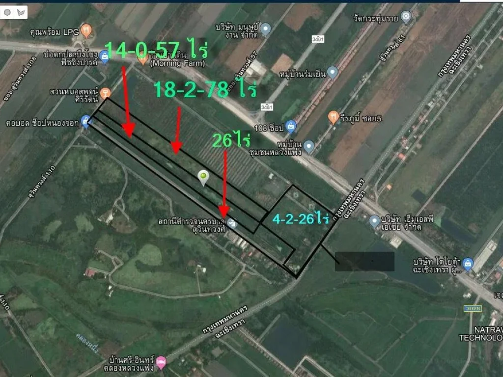 รหัสทรัพย์สิน 062028 ที่ดินเปล่า 63-1-63 ไร่ ถสุวินทวงศ์110